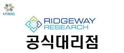 [어스바이오] Ridgeway Research 한국 공식 대리점 - 전문수입/통관 USBIO 뉴스 썸네일 이미지