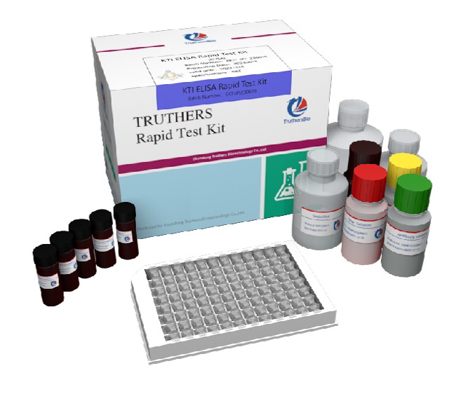 Soy Kunitz Trypsin Inhibitor (KTI) ELISA Test Kit