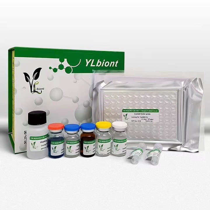 Human 3-Indolepropionic Acid (IPA) ELISA Kit