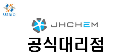 [JH Chem] Fluorochemicals USBIO 뉴스 썸네일 이미지
