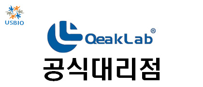 [SHANGHAI HXRT MD(QeakLab)] 1000ml Baffled Erlenmeyer Flask 한국공식 대리점 | 수입 및 전문 취급 벤더 관련 뉴스 썸네일 이미지