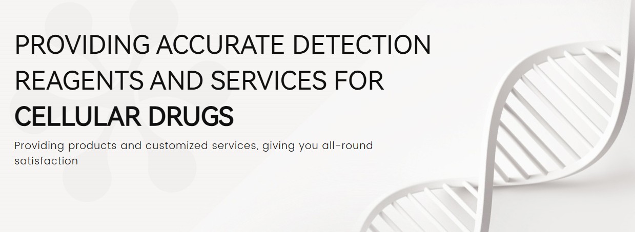 BioSwan Laboratories를 대표하는 이미지
