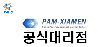 [Xiamen Powerway] GaN based LED Epitaxial Wafer USBIO 뉴스 썸네일 이미지