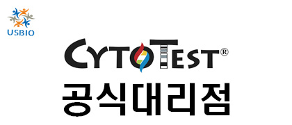[CytoTest] Oncology USBIO 뉴스 썸네일 이미지