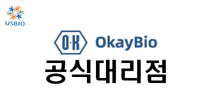 [OkayBio] Procalcitonin (PCT) USBIO 뉴스 썸네일 이미지
