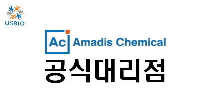 [Amadis Chemical] Inhibitors/Agonists USBIO 뉴스 썸네일 이미지