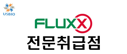 [FLUXX®] Degassing Inserts 한국공식 대리점 | 수입 및 전문 취급 벤더 관련 뉴스 썸네일 이미지