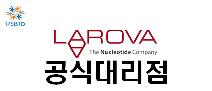 [어스바이오] Larova 한국 공식 대리점 - 전문수입/통관 한국공식 대리점 | 수입 및 전문 취급 벤더 관련 뉴스 썸네일 이미지