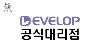 [DLDEVELOP] ELISA Kits USBIO 뉴스 썸네일 이미지