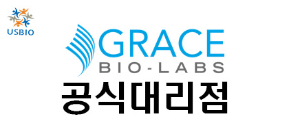 [Grace Bio-Labs] Silicone Wound Splints USBIO 뉴스 썸네일 이미지