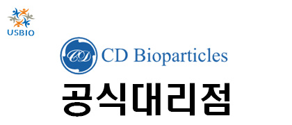 [어스바이오] CD Bioparticles 한국 공식 대리점 - 전문수입/통관 한국공식 대리점 | 수입 및 전문 취급 벤더 관련 뉴스 썸네일 이미지