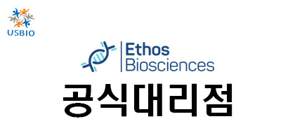 [Ethos Biosciences] Microbiology USBIO 뉴스 썸네일 이미지