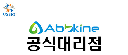 [Abbkine] Protein Labeling 한국공식 대리점 | 수입 및 전문 취급 벤더 관련 뉴스 썸네일 이미지