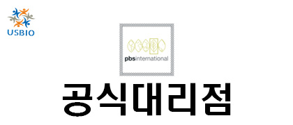 [PBS International] Small Pollination Control Bags 한국공식 대리점 | 수입 및 전문 취급 벤더 관련 뉴스 썸네일 이미지