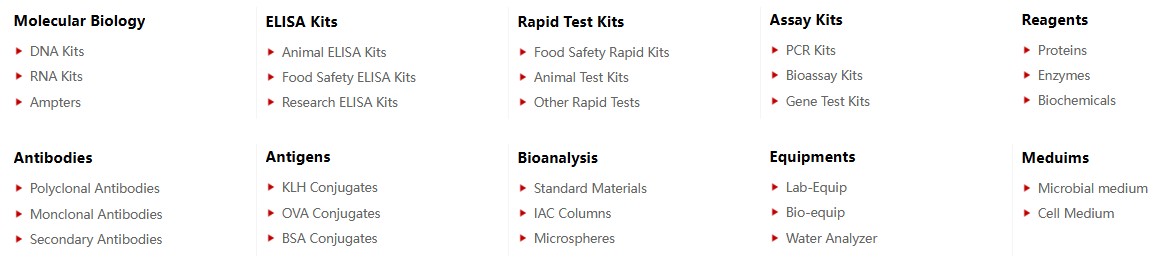 ECALBIO CO.,LTD를 대표하는 이미지