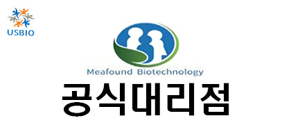 [Meafound Biotechnology] Magnetic Microspheres 한국공식 대리점 | 수입 및 전문 취급 벤더 관련 뉴스 썸네일 이미지