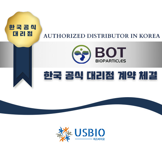 [어스바이오] BOT Bioparticles 한국 공식 대리점 체결 이즈소프트 팝업 이미지
