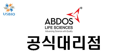 [ABDOS Life sciences] Centrifuge Ware USBIO 뉴스 썸네일 이미지