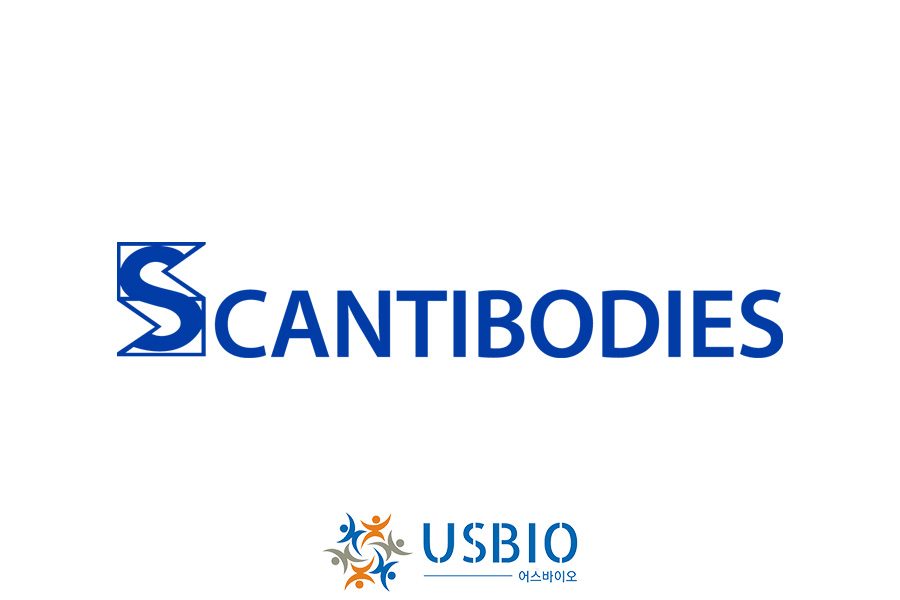 [Scantibodies] HBT (Heterophilic Blocking Tube)