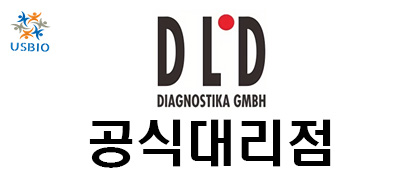[DLD Diagnostika] Products USBIO 뉴스 썸네일 이미지