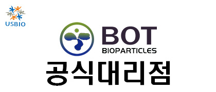 [BOT Bioparticles] 2026 Product List - Conjugation Kit USBIO 뉴스 썸네일 이미지