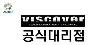 [Viscover] FeraSpin™ Series USBIO 뉴스 썸네일 이미지