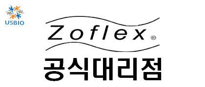 [어스바이오] Zoflex 한국 공식 대리점 - 전문수입/통관 한국공식 대리점 | 수입 및 전문 취급 벤더 관련 뉴스 썸네일 이미지