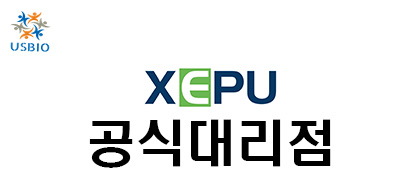 [XEPU Scientific] UV Crosslinker XEPU-1208 / XEPU-1215 USBIO 뉴스 썸네일 이미지