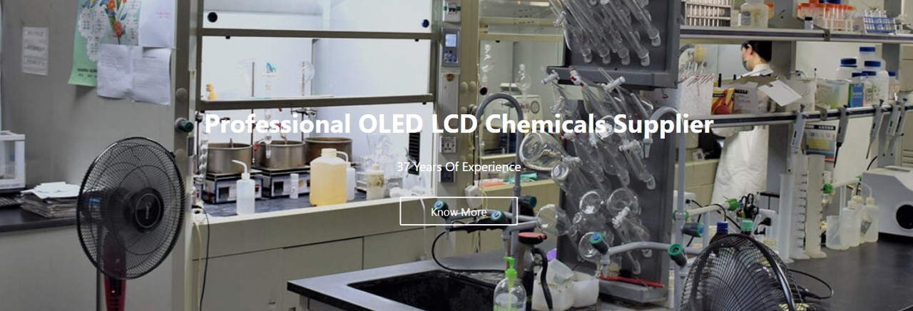 Daken Chemical를 대표하는 이미지