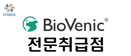 [어스바이오] BioVenic - 전문수입/통관 한국공식 대리점 | 수입 및 전문 취급 벤더 관련 뉴스 썸네일 이미지