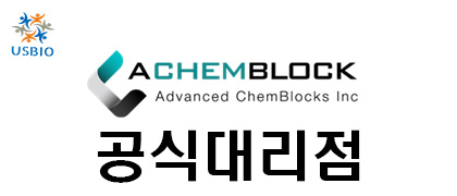 [AChemBlock] Chiral Phenylethan-1-Amines 한국공식 대리점 | 수입 및 전문 취급 벤더 관련 뉴스 썸네일 이미지