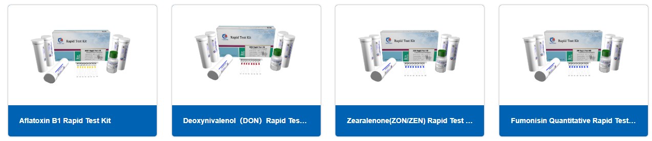 Xinyu Biotechnology를 대표하는 이미지