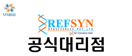 [REFSYN BIOSCIENCES] API impurities standards USBIO 뉴스 썸네일 이미지