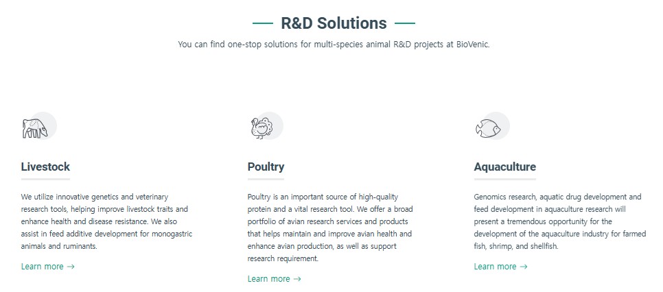 BioVenic를 대표하는 이미지