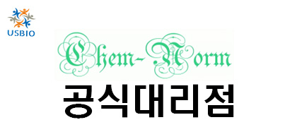 [어스바이오] ChemNorm 한국 공식 대리점 - 전문수입/통관 USBIO 뉴스 썸네일 이미지