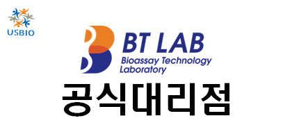 [어스바이오] BT Lab 한국 공식 대리점 - 전문수입/통관 USBIO 뉴스 썸네일 이미지