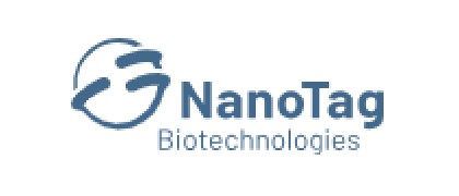 USBIO가 취급하는 NanoTag 로고