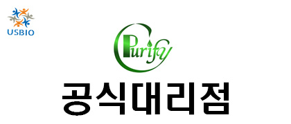[어스바이오] Biopurify 한국 공식 대리점 - 전문수입/통관 한국공식 대리점 | 수입 및 전문 취급 벤더 관련 뉴스 썸네일 이미지