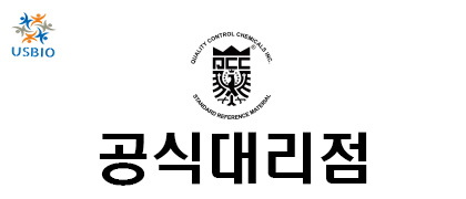 [QUALITY CONTROL CHEMICALS] Palbociclib USBIO 뉴스 썸네일 이미지