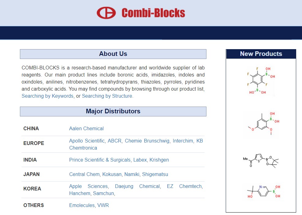 Combi-Blocks를 대표하는 이미지