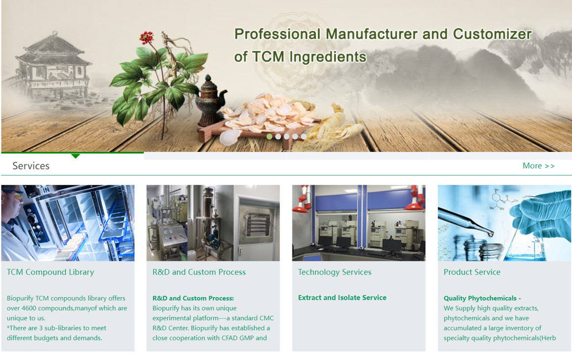 Biopurify를 대표하는 이미지