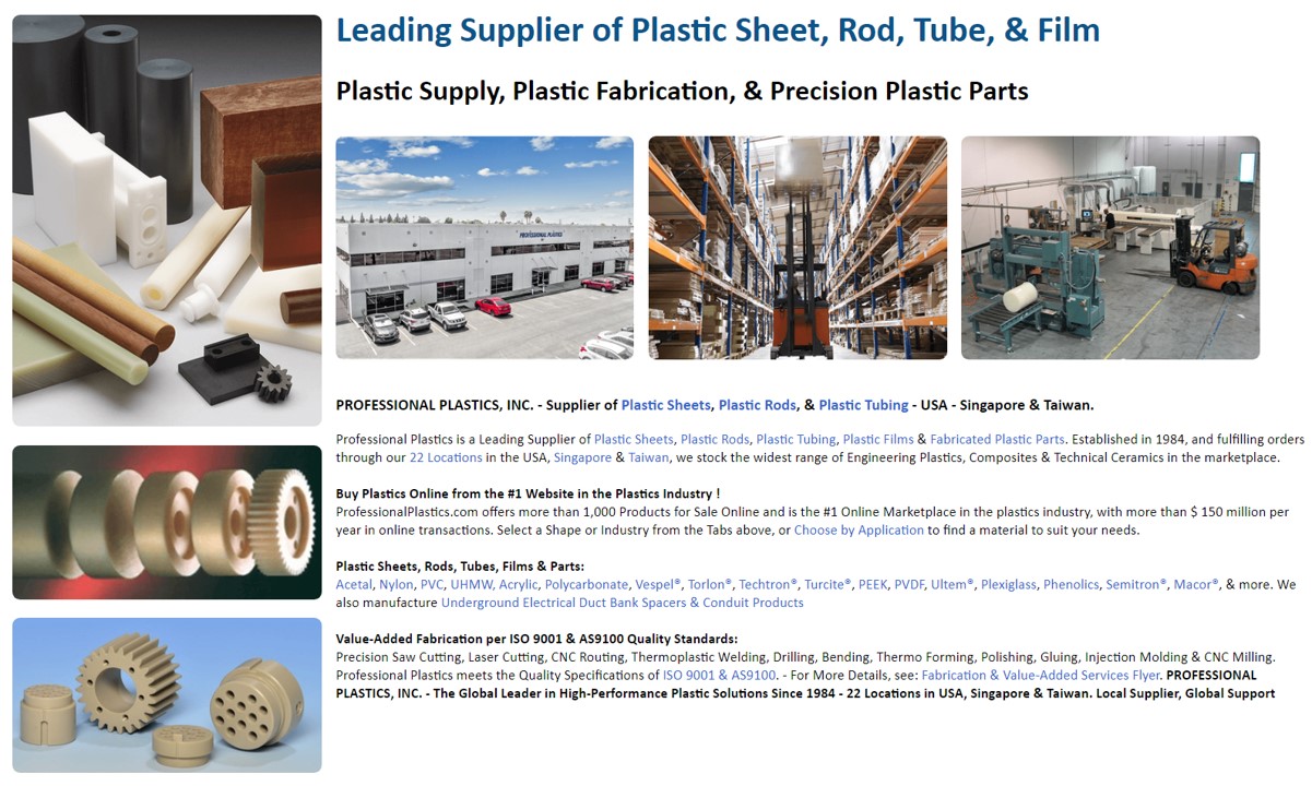 Professional Plastics를 대표하는 이미지