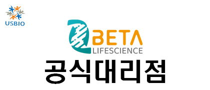 [Beta Lifescience] Recombinant Proteins USBIO 뉴스 썸네일 이미지