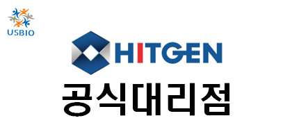 [HitGen] Protein Science 한국공식 대리점 | 수입 및 전문 취급 벤더 관련 뉴스 썸네일 이미지