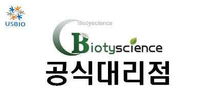 [Biotyscience lnc] Antibodies USBIO 뉴스 썸네일 이미지