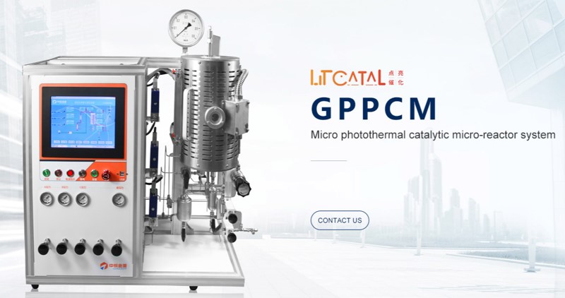 AuLight Technology를 대표하는 이미지