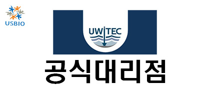 [어스바이오] Uwitec 한국 공식 대리점 - 전문수입/통관 USBIO 뉴스 썸네일 이미지