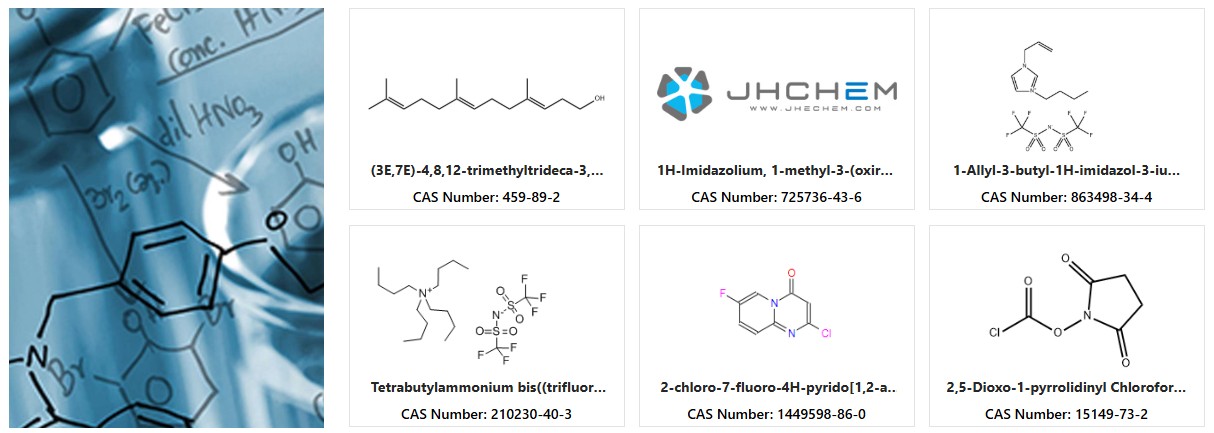JH Chem를 대표하는 이미지