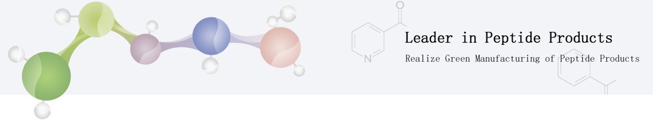 GL Biochem를 대표하는 이미지