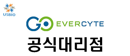 [어스바이오] Evercyte 한국 공식대리점 - 전문 수입 및 통관 USBIO 뉴스 썸네일 이미지